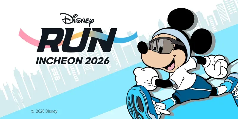 디즈니런 인천 2026 공식 포스터, 달리는 미키 마우스