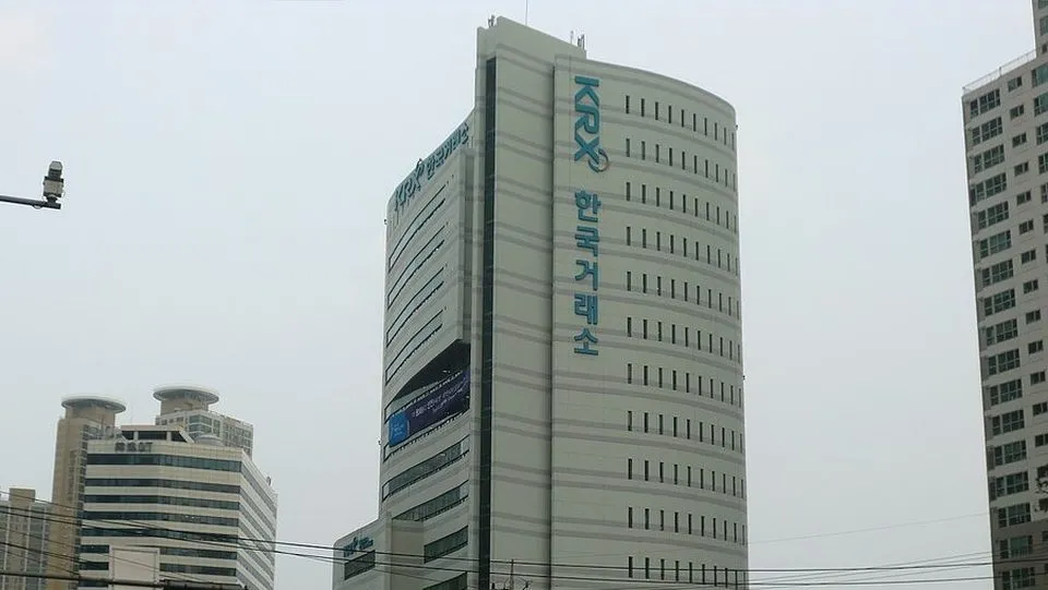 KRX 한국거래소 간판이 걸린 건물